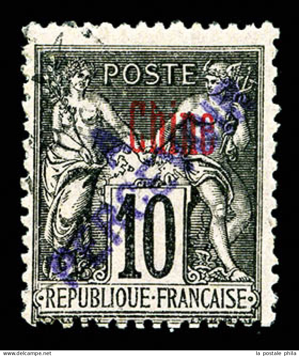 O N°14a, 10c Noir Sur Lilas, Surcharge A PERCEVOIR Oblique En Violet, Oblitération Très Légère, R.R.R. SUPERBE (signé Ca - Timbres-taxe