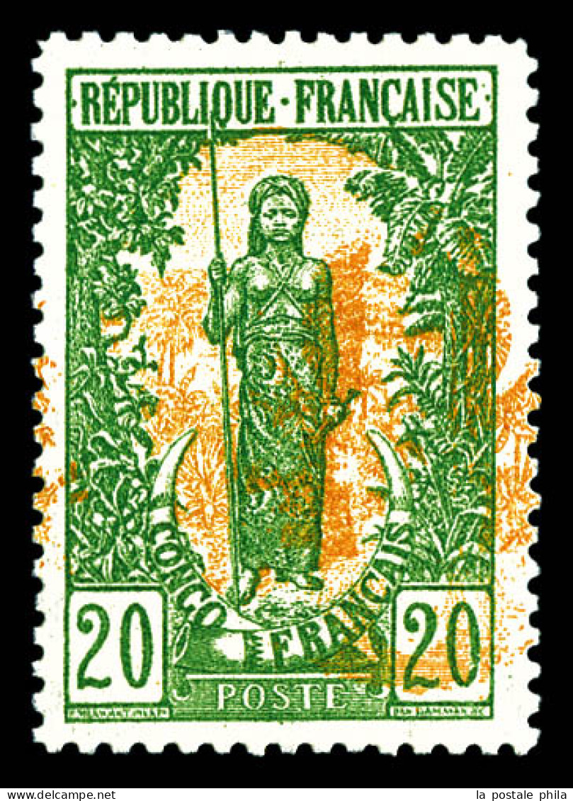 ** N°33a, 20c Vert Et Jaune Foncé, Variété Centre Doublé Dont Un Renversé, Très Bon Centrage. SUP. R. (certificat)  Qual - Unused Stamps