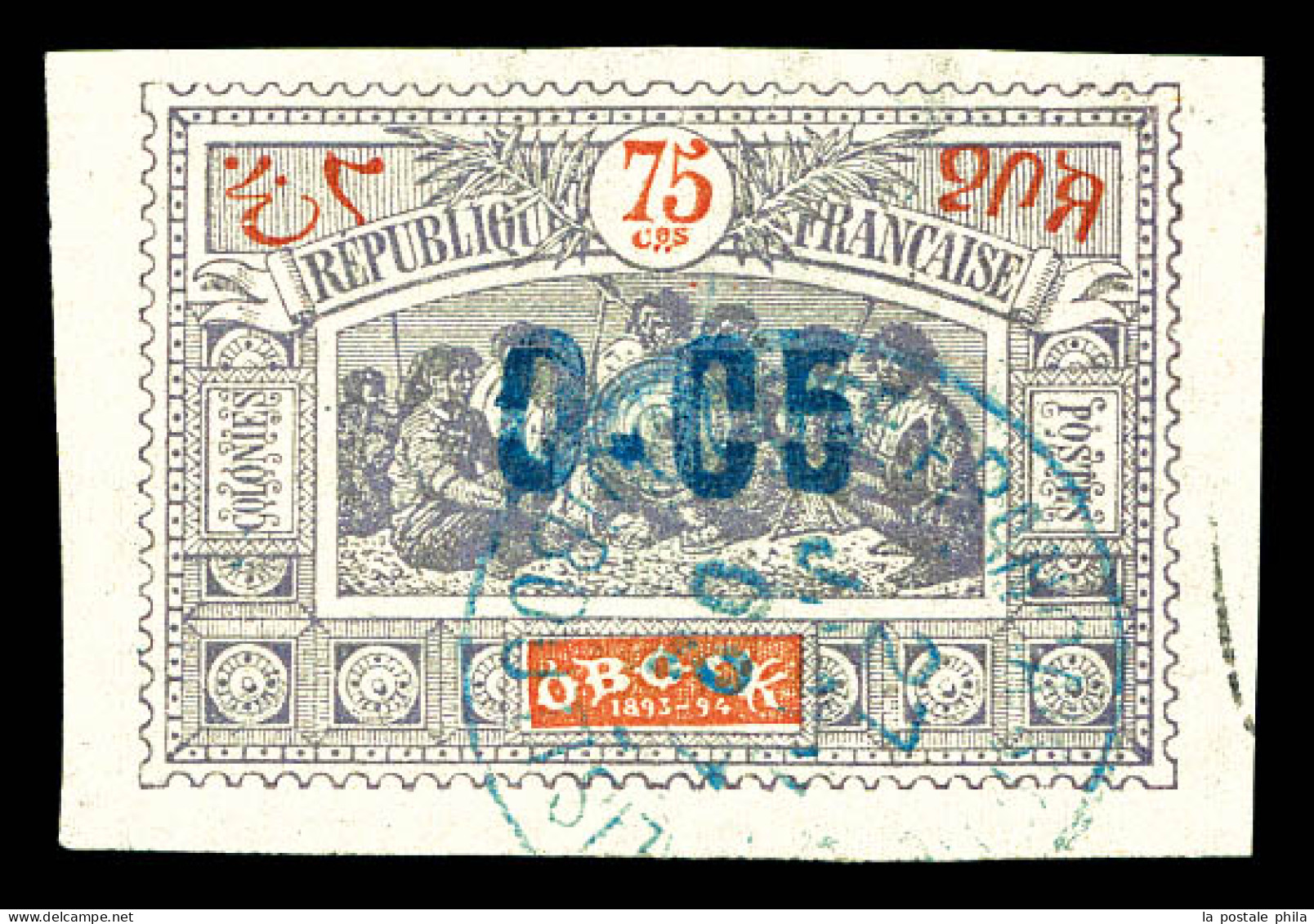 O N°34, 0.05 Sur 75c, Tirage 436 Exemplaires, Très Jolie Pièce. SUP (signé Scheller/certificat)  Qualité: Oblitéré  Cote - Used Stamps