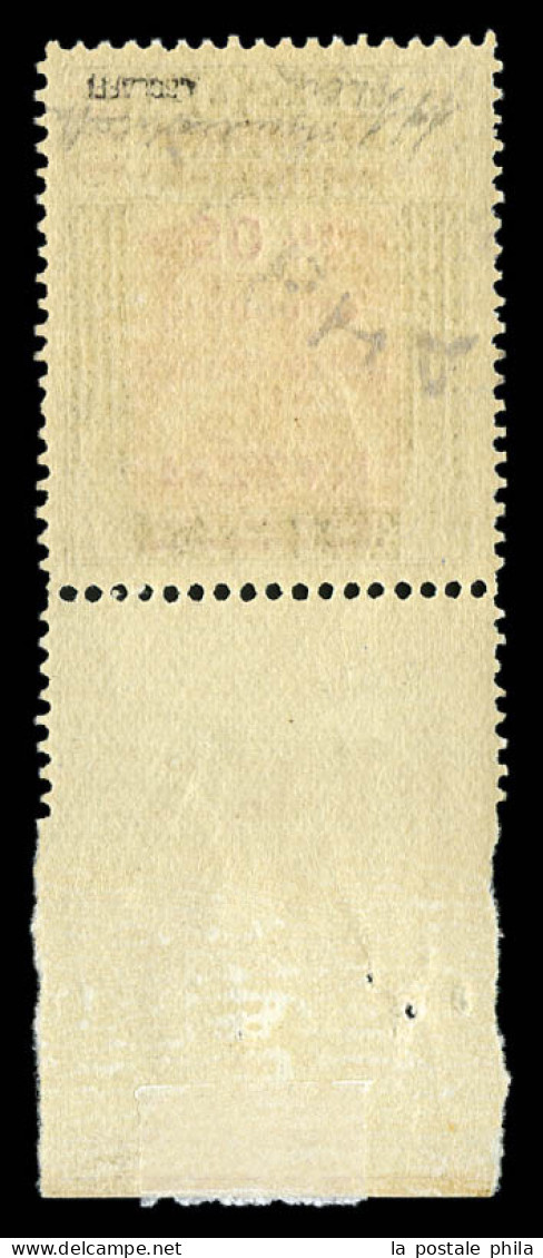 O N°10, 50f Sur 75c Violet Et Rouge, Bord De Feuille, Obl R.F. SEBHA, Tirage 79 Exemplaires. SUPERBE. R.R. (signé Bolaff - Used Stamps