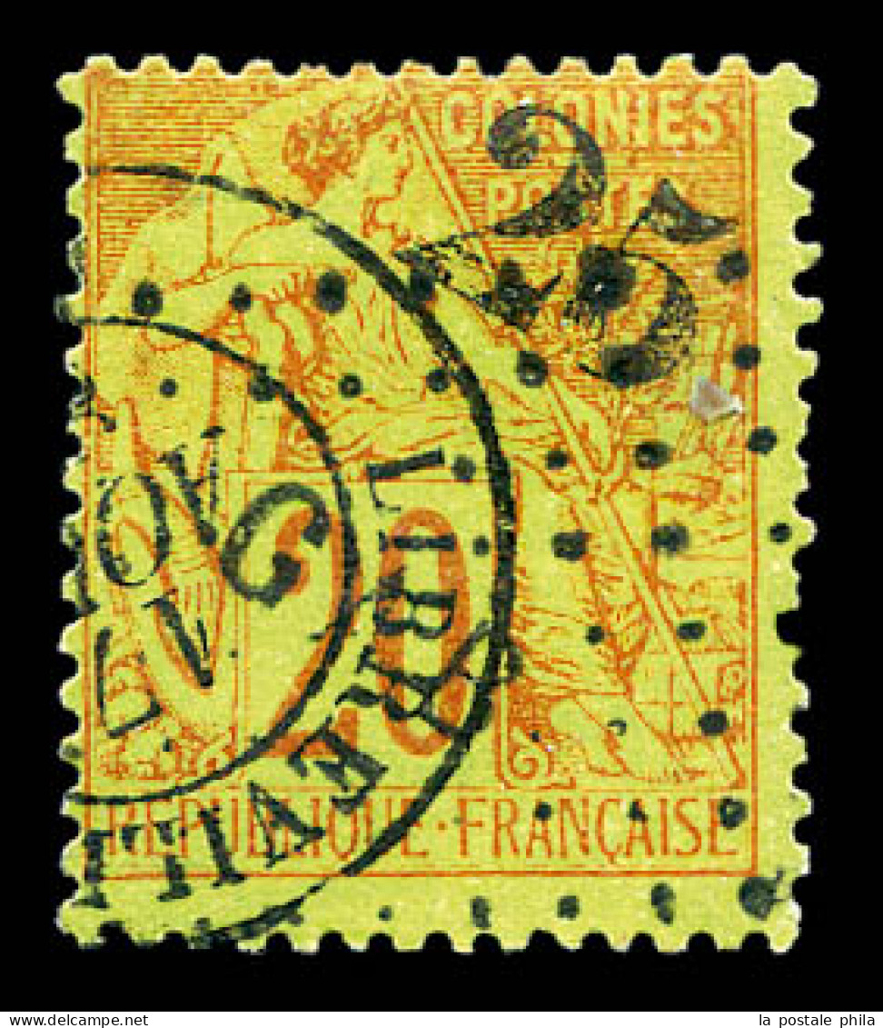 O N°3A, 25 Sur 20c Brique Sur Vert, Tirage 50 Exemplaires. SUP. R.R. (certificat)  Qualité: Oblitéré  Cote: 2500 Euros - Used Stamps