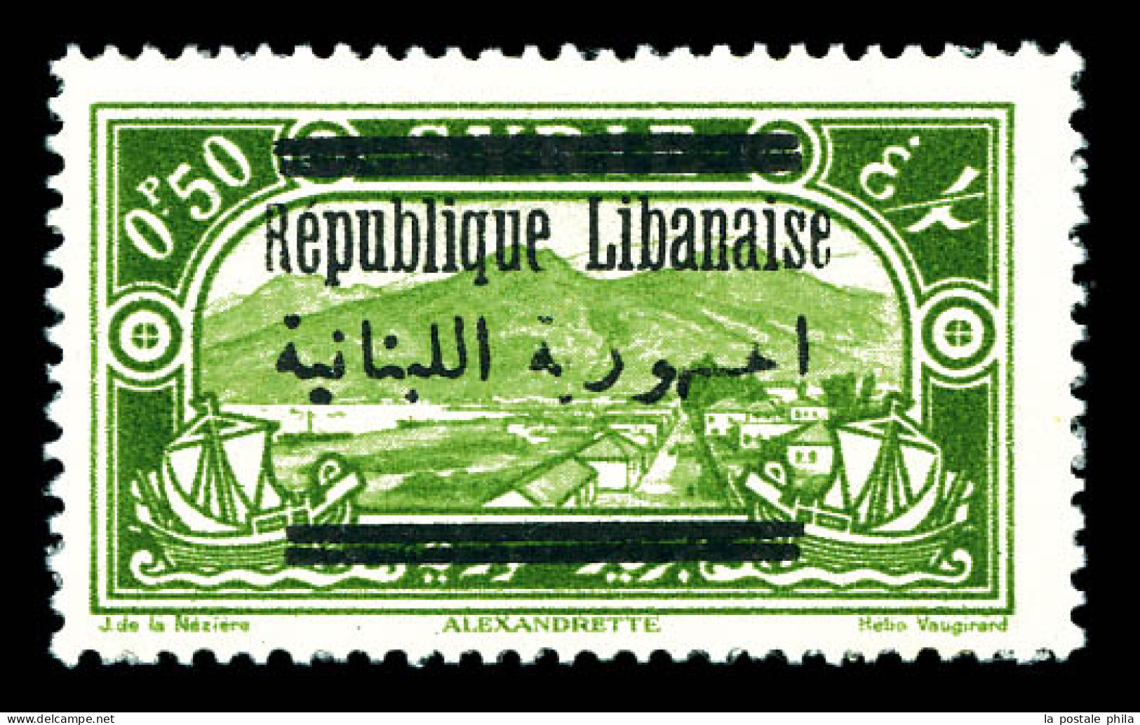 ** N°99e, Surcharge Sur N°156 De Syrie. SUP  Qualité: **  Cote: 260 Euros - Unused Stamps