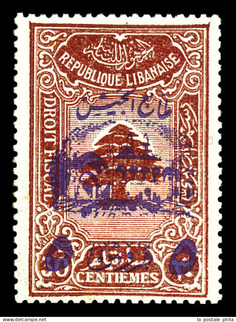 * N°197, 5 Pi Sur 30c Brun, Quasi **. SUP (certificat)  Qualité: *  Cote: 600 Euros - Unused Stamps