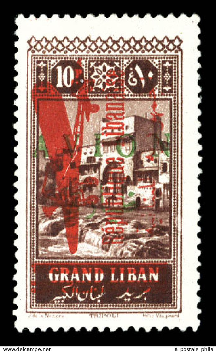 * N°35a, 10 Pi Brun-lilas: Double Surcharge Rouge Et Verte. SUP (signé/certificat)  Qualité: *  Cote: 850 Euros - Poste Aérienne