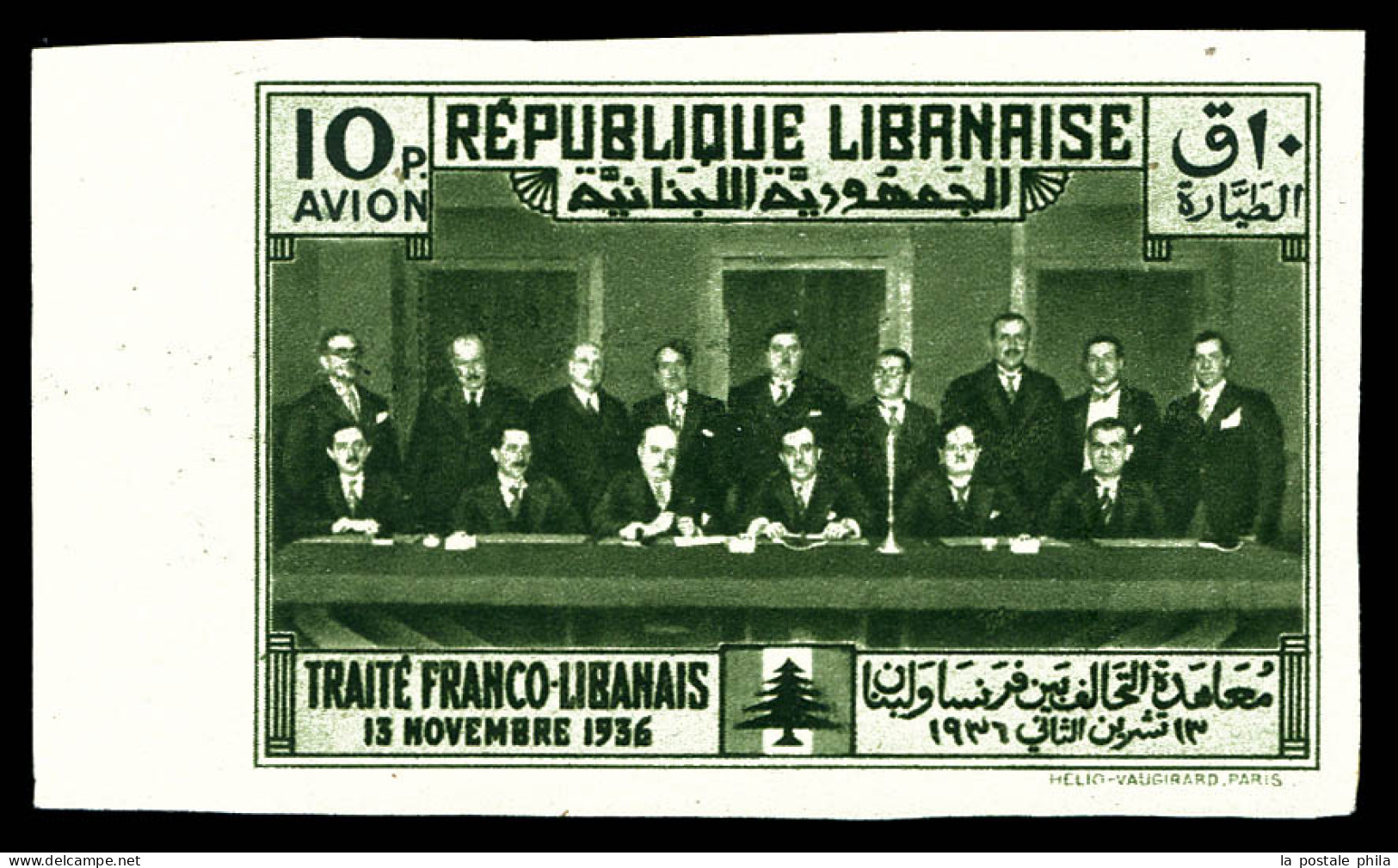 * N°56Aa, Non émis, Traité Franco-Libanais, 10pi Non Dentelé, Bord De Feuille, Quasi **. SUP. R. (signé Calves/certifica - Airmail