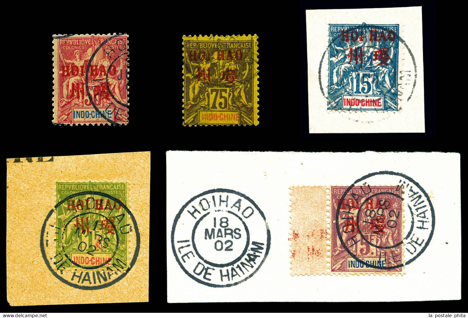 O N°1/15, Série Complète Dont 3 Valeurs Sur Fragment Dont Le 7 Et Le 15 Qui Présente Un Interpanneau Gauche. SUPERBE. R. - Used Stamps