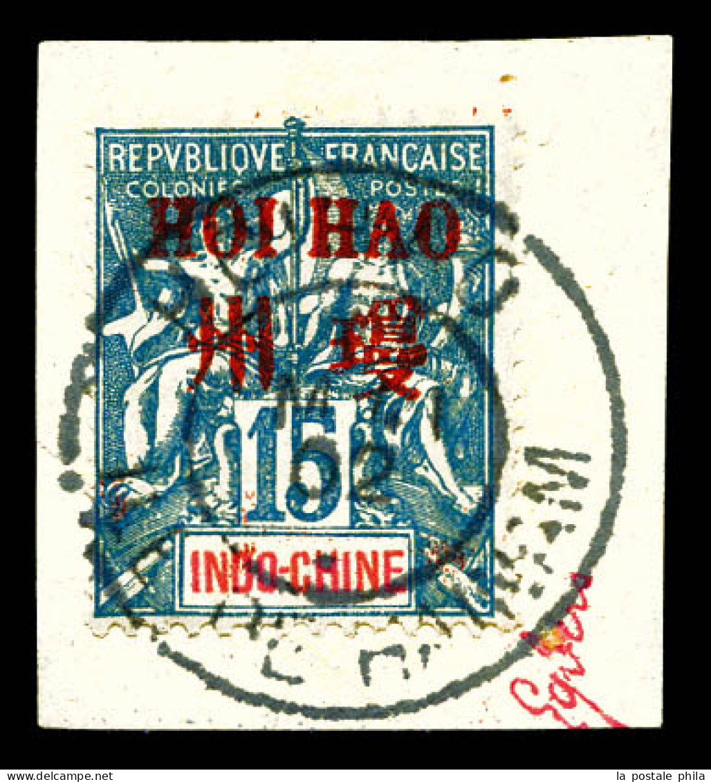 O N°7, 15c Bleu Obl Càd Sur Son Support, Tirage 450 Exemplaires. SUP (signé Brun/certificat)  Qualité: Oblitéré  Cote: 1 - Used Stamps