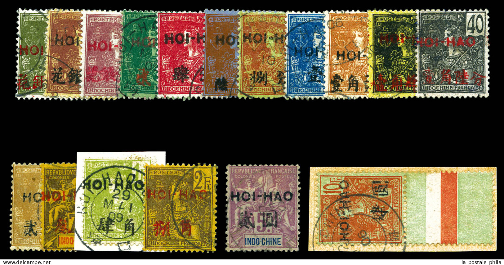 O N°32/48, Série Complète De 1906, Les 17 Valeurs TB (certificat)  Qualité: Oblitéré  Cote: 780 Euros - Used Stamps