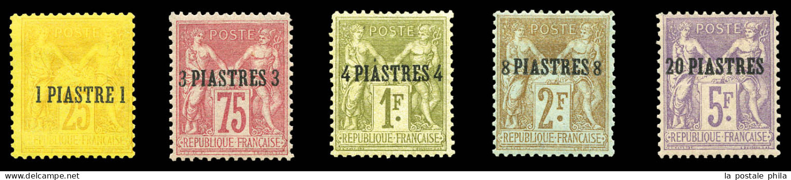 * N°1 à 3, 7 Et 8, Les 5 Valeurs TTB (certificat)  Qualité: *  Cote: 925 Euros - Unused Stamps