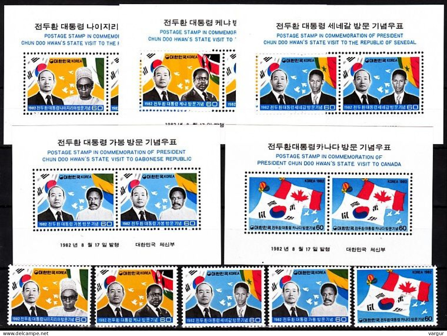 KOREA SOUTH 1982 State Visits Of President Of Korea To Africa And Canada. Flags. Complete, MNH - Postzegels