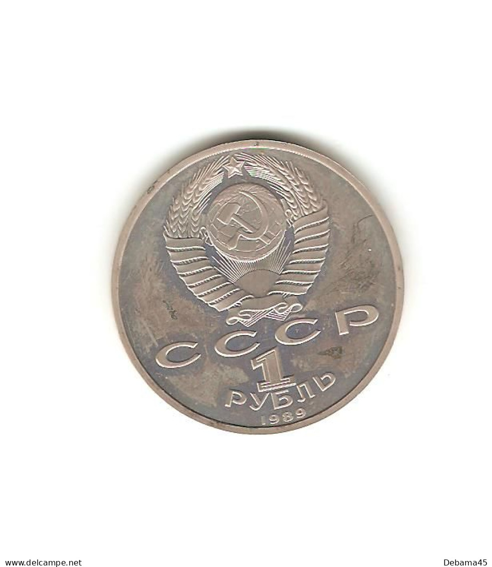 539/ RUSSIE (URSS) : 1 Rouble Commémoratif : 1989 : 150ème Anniversaire Naissance De Musorgsky - Russie