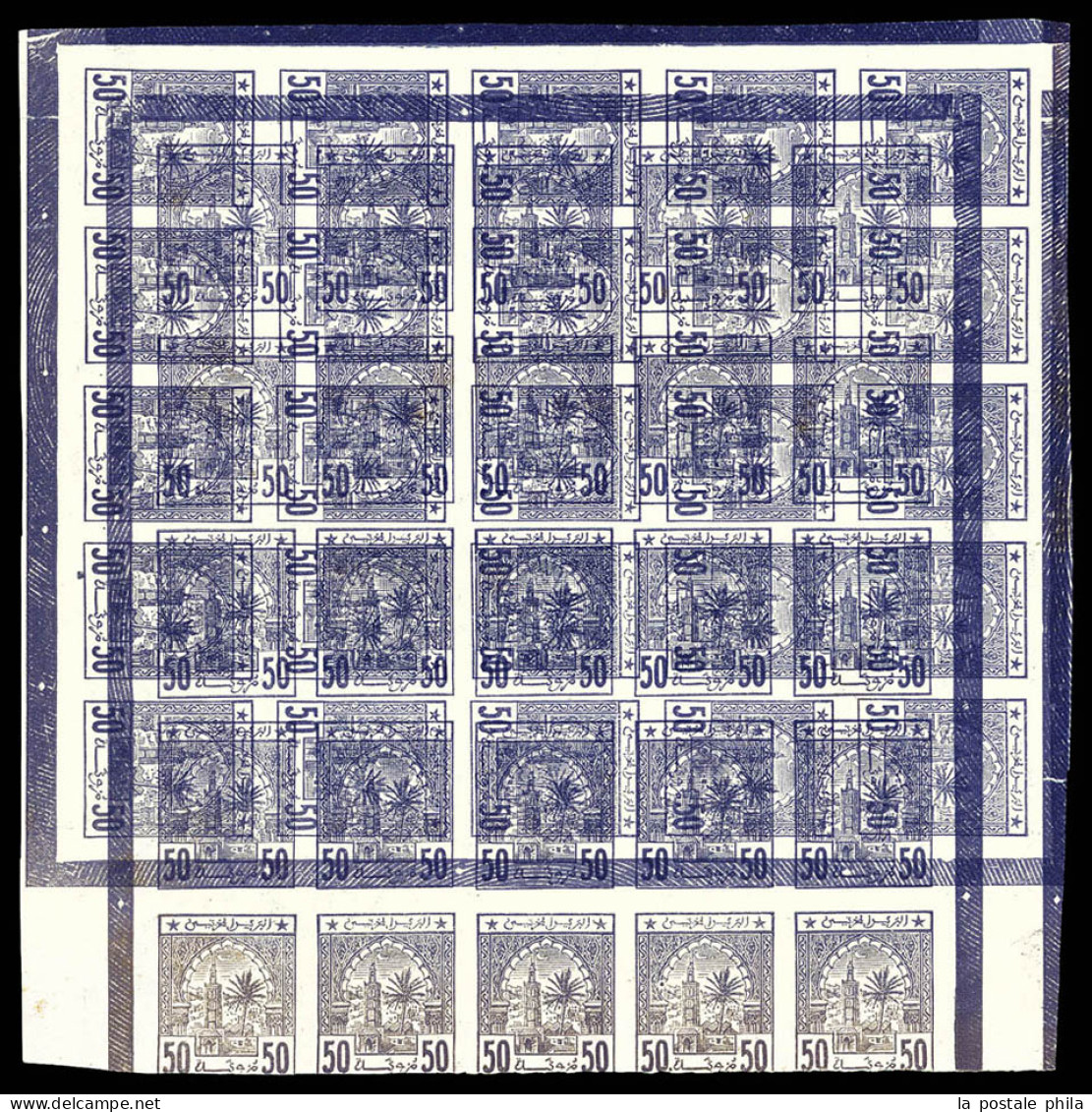 (*) N°14a, 50m Violet-gris, Impression Double Non Dentelé, Mise En Train En Feuille Complète De 25 Exemplaires. SUP. R.  - Postes Locales & Chérifiennes