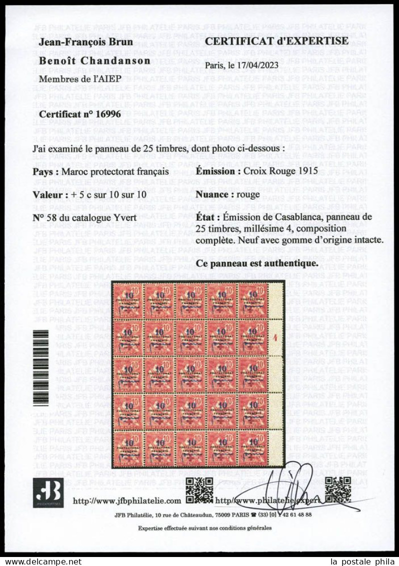 ** N°58/a/c, +5c Sur 10c Rose Avec Surcharge Carmin: Variétés Chiffres écartés (case 9), Et S Renversé (case 24) Tenant - Unused Stamps