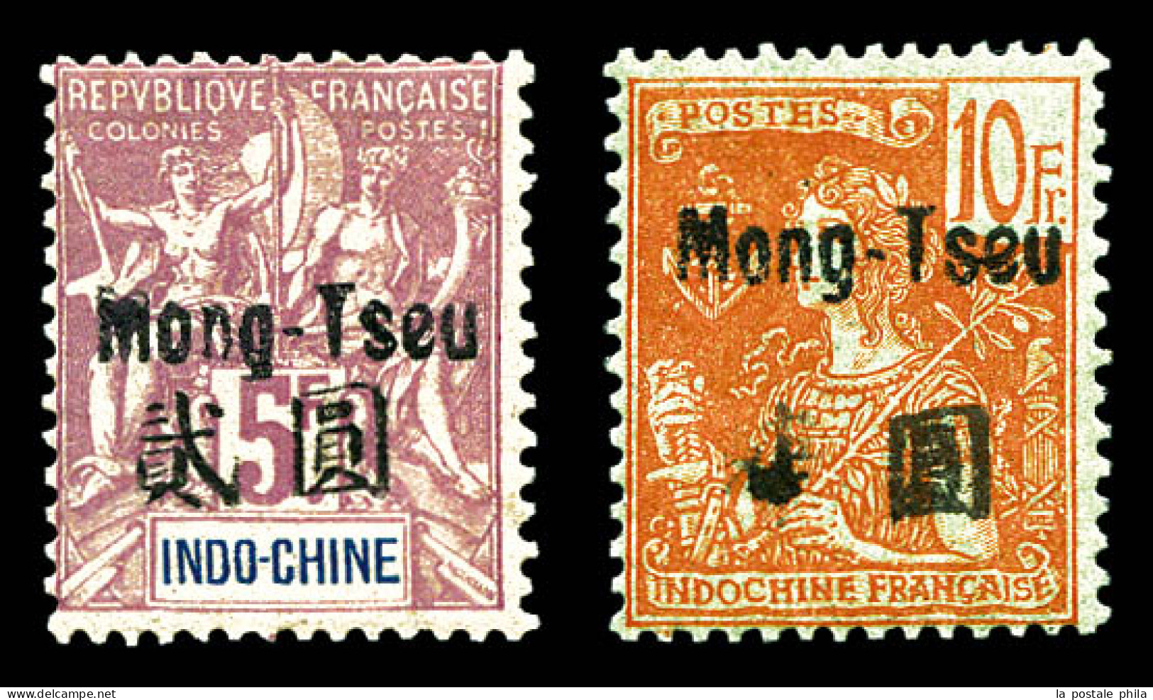 ** N°32/33, Les 2 Valeurs, Fraîcheur Postale. SUP (signé Brun/certificat)  Qualité: **  Cote: 590 Euros - Unused Stamps