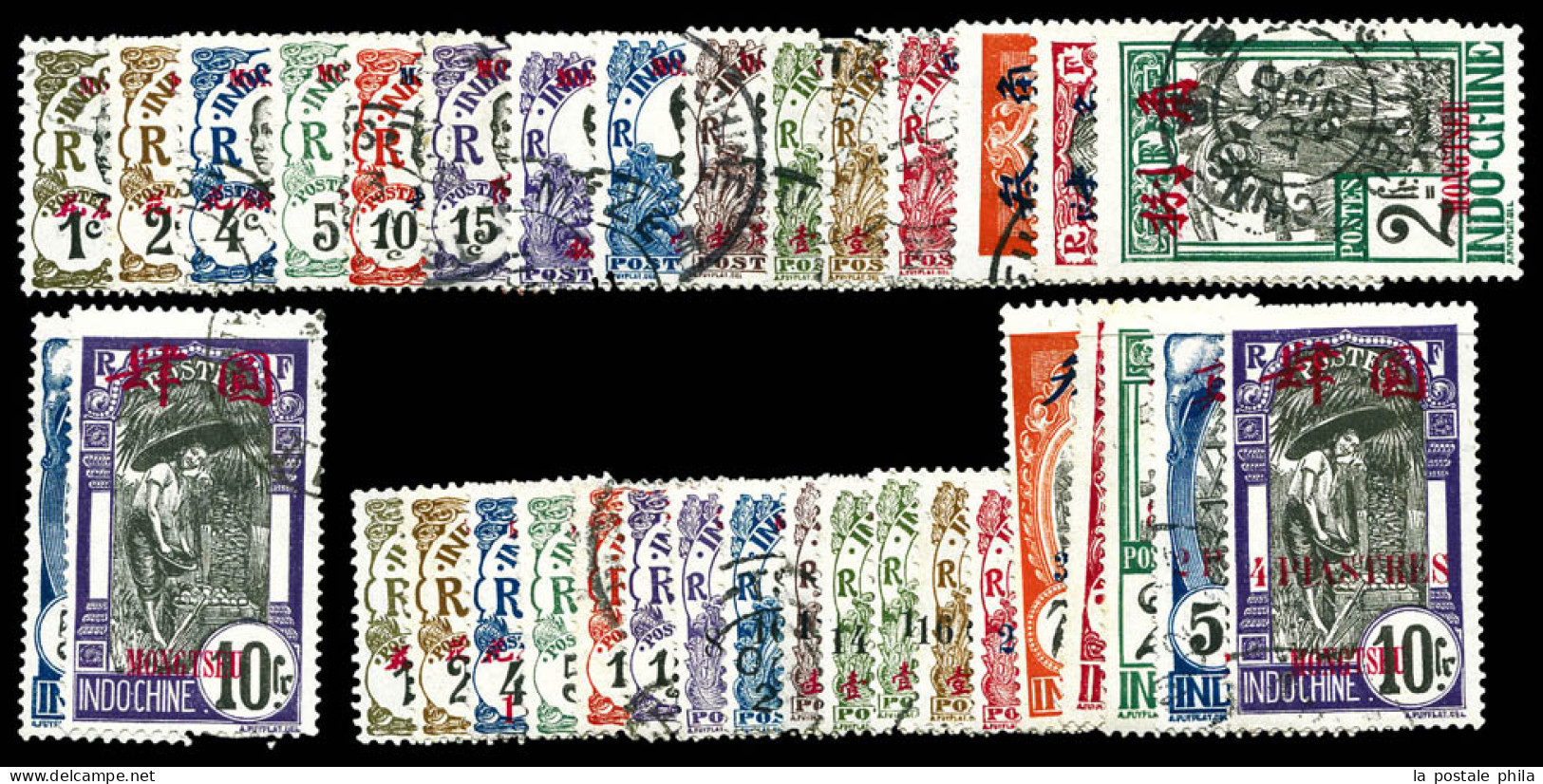 O N°34A/67, Les 2 Séries TTB (certificat)  Qualité: Oblitéré  Cote: 710 Euros - Used Stamps