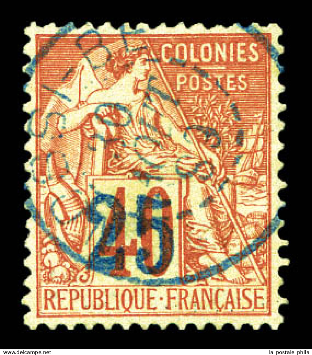 O N°6B, 25 Sur 40c Rouge-orange, Très Bon Centrage. SUP. R. (signé Margues/certificat)  Qualité: Oblitéré  Cote: 1000 Eu - Used Stamps