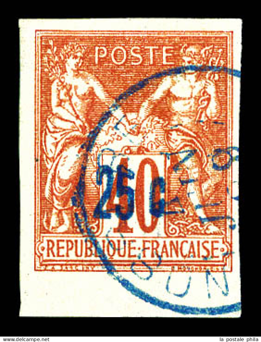 O N°7B, 25c Sur 40c Orange Bas De Feuille Obl Càd Du 4.06.89 Sur Son Support. SUP. R.R. (certificats)  Qualité: Oblitéré - Used Stamps