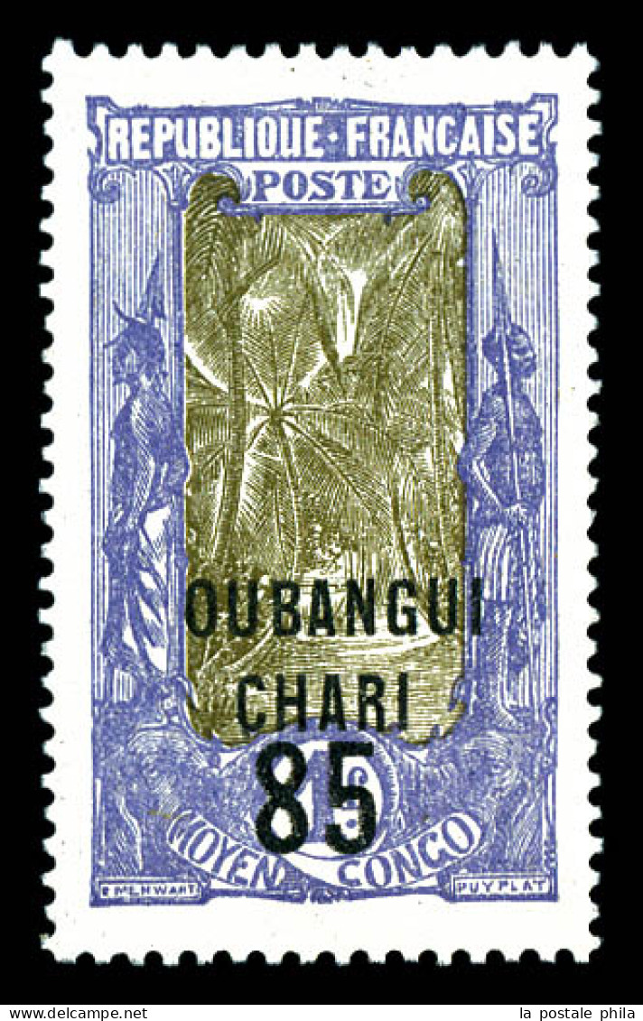 ** N°68a, 85 Sur 1F Violet-brun, Variété Sans Surcharge F, TB  Qualité: **  Cote: 350 Euros - Unused Stamps