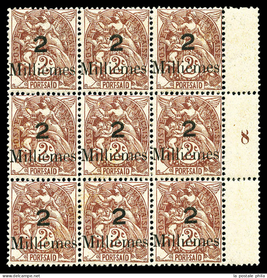 ** N°62B, Erreur: 2 M Sur 2c Brun-lilas En Bloc De 6 Bdf Millésime '8'. TTB  Qualité: **  Cote: 1380 Euros - Unused Stamps