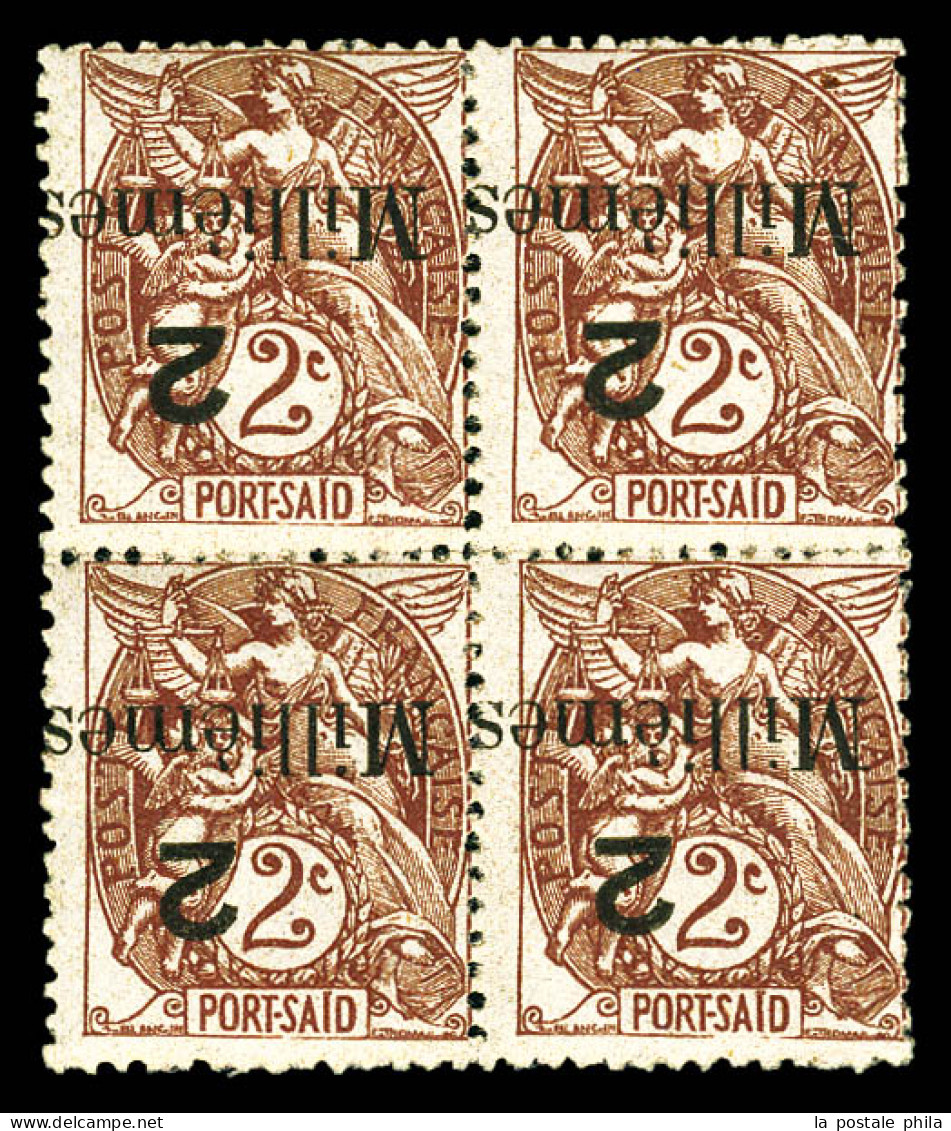 ** N°62Ba, Erreur: 2 M S 2c Brun-lilas, Surcharge Renversée En Bloc De Quatre. TB  Qualité: **  Cote: 1580 Euros - Unused Stamps