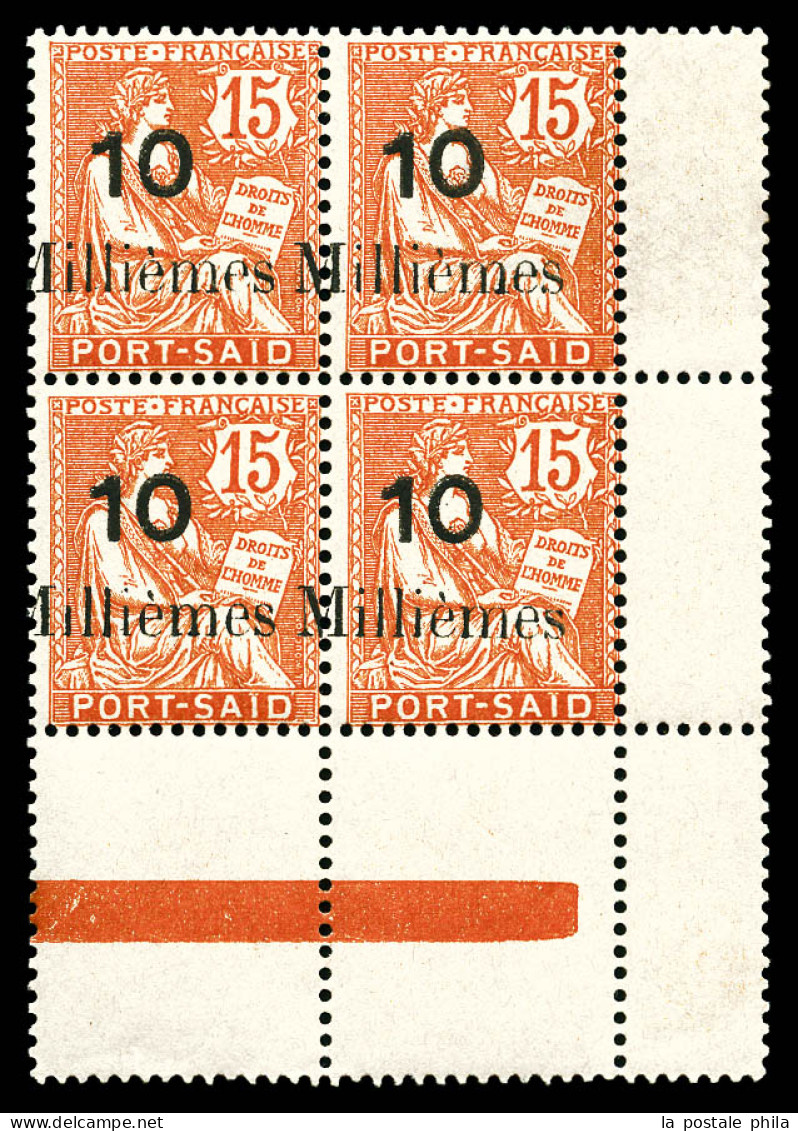 ** N°64ba, Erreur De Chiffre: 10m Sur 15c Surcharge à Cheval En Bloc De Quatre, SUP (certificat)  Qualité: ** - Unused Stamps