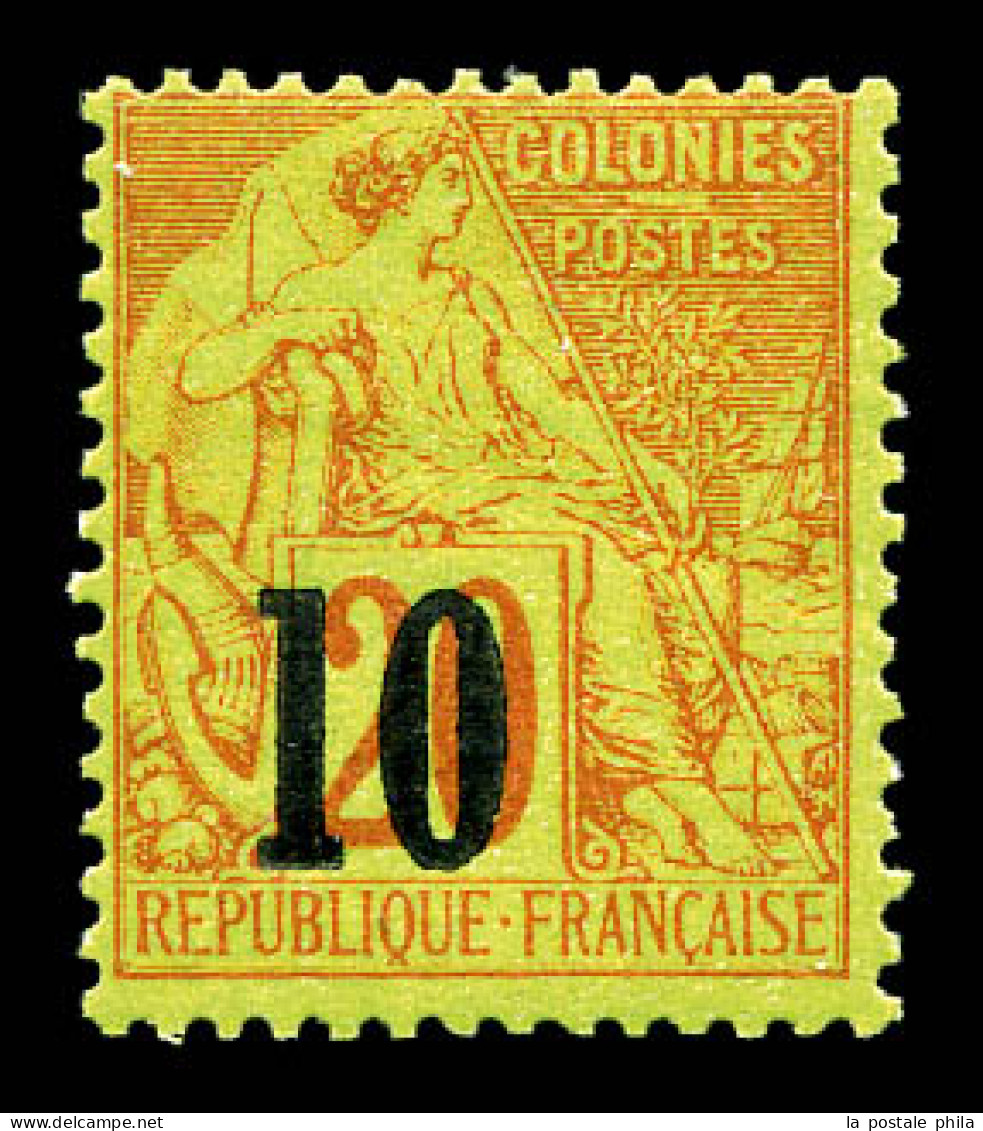 ** N°4B, 10 Sur 20c Brique Sur Vert TYPE III (position 123 Du Panneau), Fraicheur Postale. SUPERBE. R.R. (certificats) - Nuovi