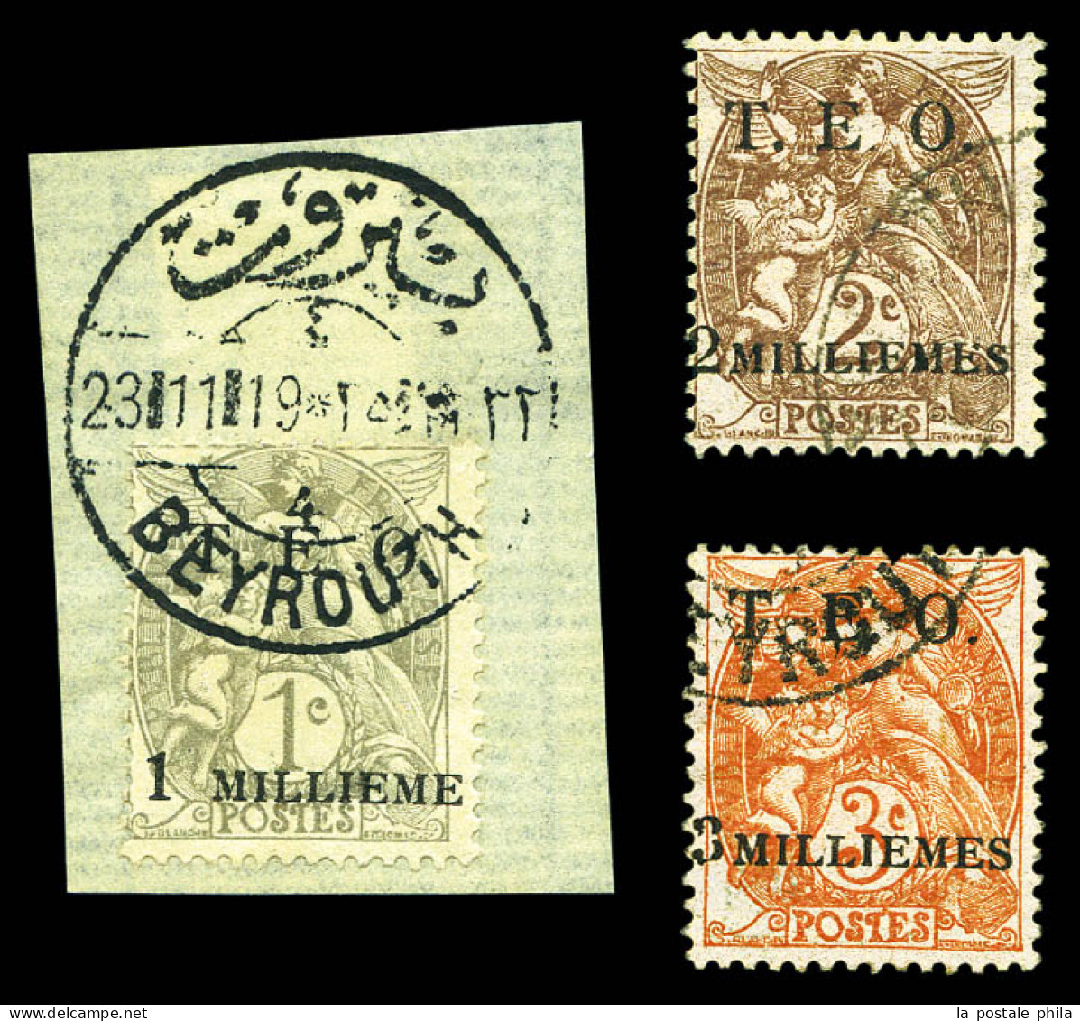 O N°1/3, Type Blanc, Les 3 Valeurs SUP. R. (signé Brun/Calves/Margues/certificat)  Qualité: Oblitéré  Cote: 1850 Euros - Used Stamps