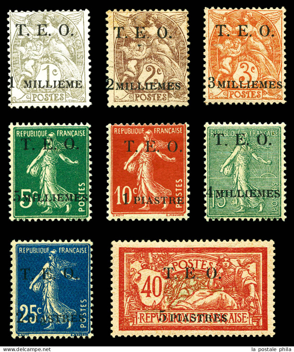 * N°1/8, Les 8 Valeurs TB (certificat)  Qualité: *  Cote: 2025 Euros - Unused Stamps