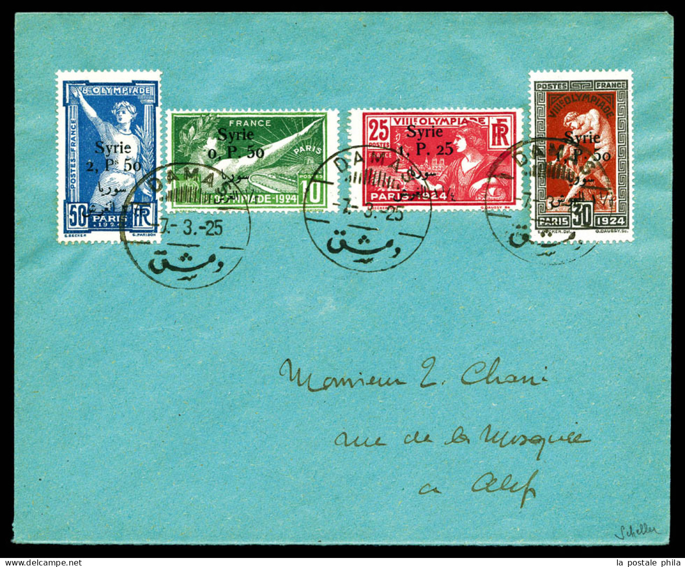 O N°149/152, JO De Paris 1924, Série Complète Sur Lettre De DAMAS Le 7.3.1925 Pour Alep. TTB  Qualité: Oblitéré - Briefe U. Dokumente