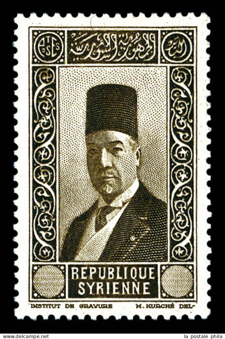 ** N°235a, Ali Bey, Sans Valeur Dans Le Cartouche (10pi). TTB  Qualité: **  Cote: 200 Euros - Ongebruikt