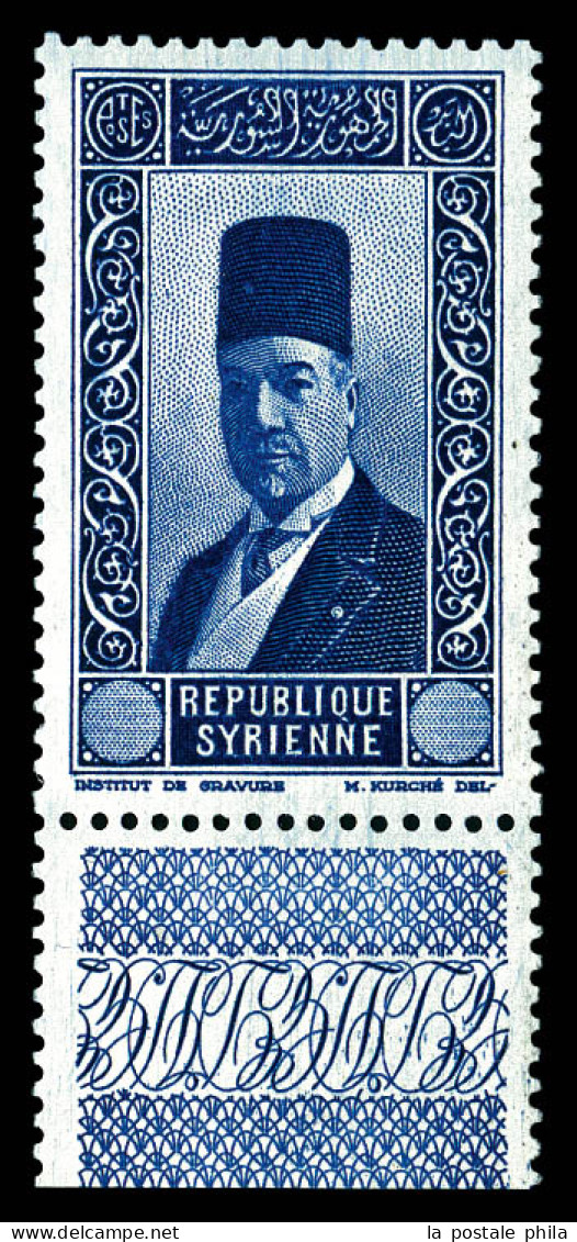 ** N°236a, Ali Bey, Sans Valeur Dans Le Cartouche (15pi) Bdf. TTB (certificat)  Qualité: **  Cote: 200 Euros - Unused Stamps