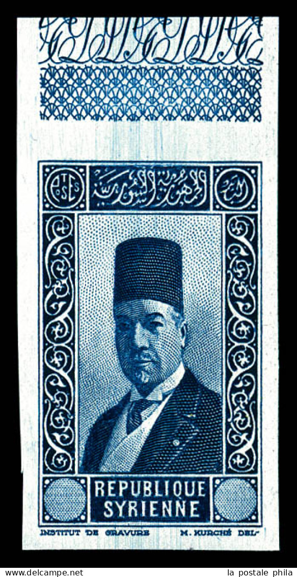 ** N°236, Ali Bey, NON DENTELE Sans Valeur Dans Le Cartouche (15pi) Bdf. TTB (certificat)  Qualité: ** - Unused Stamps