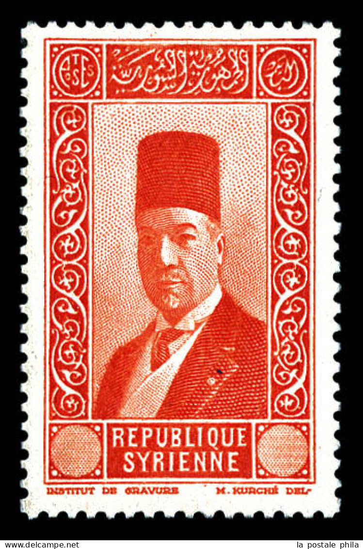 ** N°237a, Ali Bey, Sans Valeur Dans Le Cartouche (25pi). TTB (certificat)  Qualité: **  Cote: 200 Euros - Unused Stamps