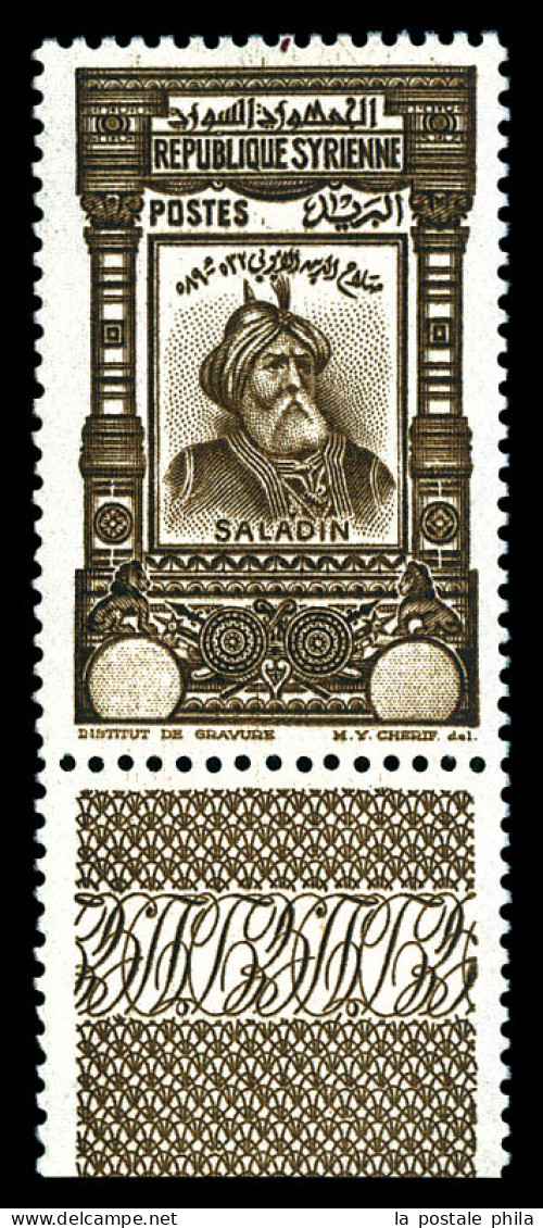 ** N°238a, Saladin Sépia, Sans Valeur Dans Le Cartouche Bdf. SUP. R.  Qualité: **  Cote: 250 Euros - Neufs