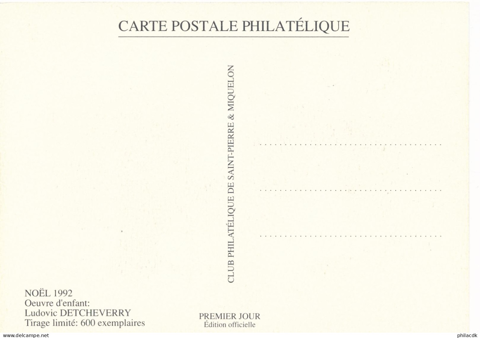 SAINT PIERRE ET MIQUELON - CARTE MAXIMUM NOEL OBLITEREE AVEC CAD DU 9 DECEMBRE 1992 - Tarjetas – Máxima