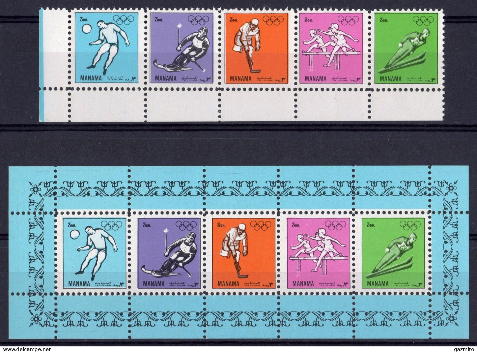 Manama 1972, Olympic Games In Sapporo, Skiing, Ice Hockey, 5val +5val In Block - Manama