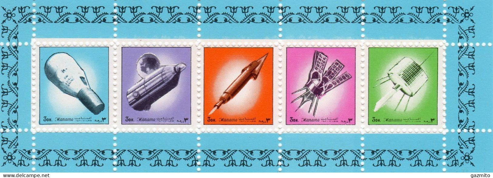 Manama 1972, Space, Gemini 4, 5val In Block - Manama