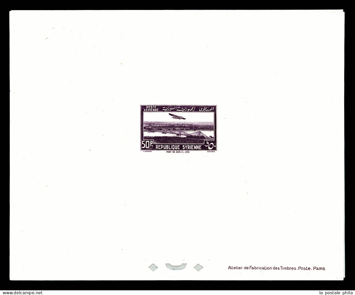 (*) N°87/93, Série Complète Pont De Deir El Zor En 7 épreuves De Luxe. SUPERBE. R.R. (certificat)  Qualité: (*)  Cote: 3 - Poste Aérienne