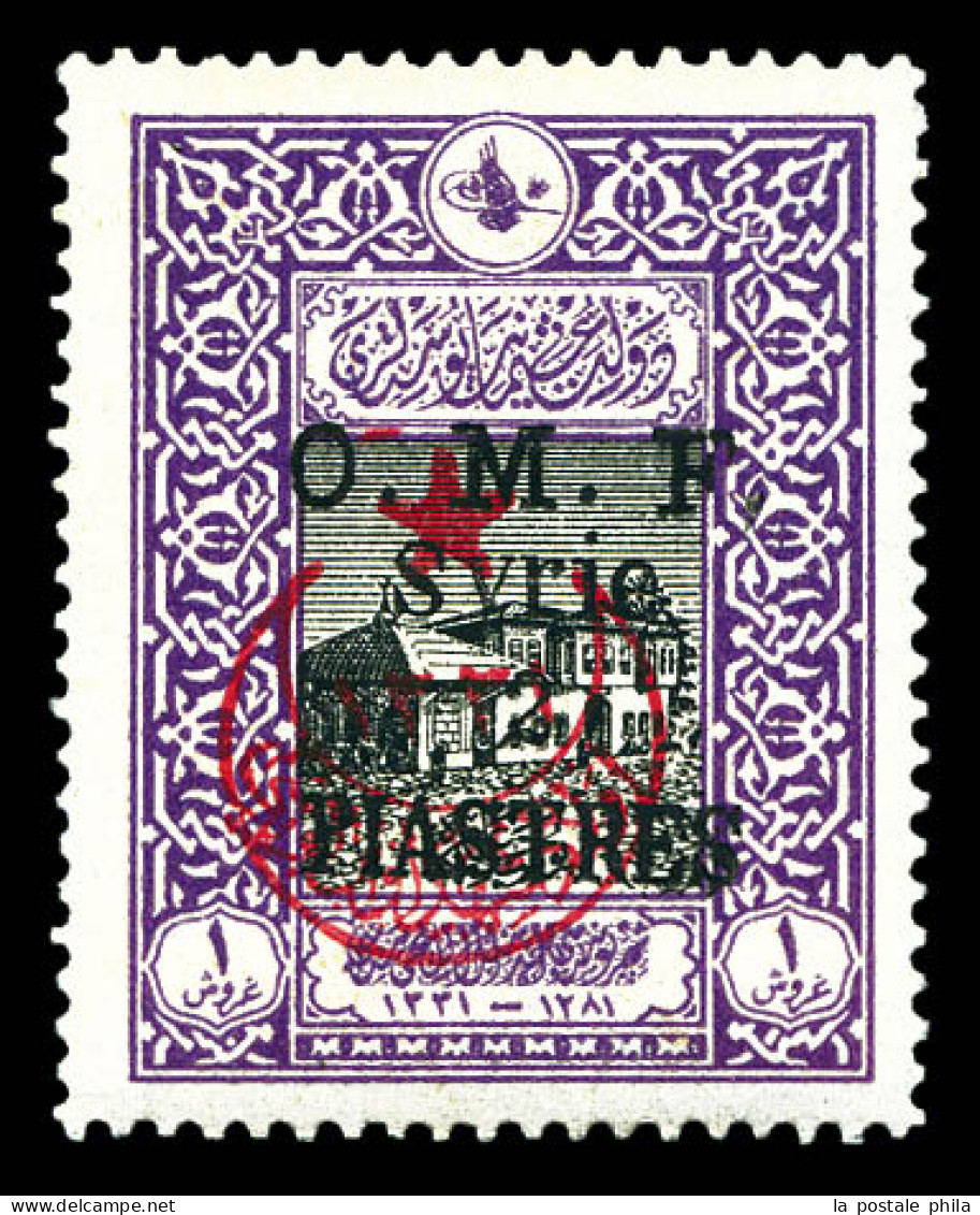 * SYRIE AIN TAB N°7, 2 Pi Sur 1 Pi Violet Et Noir. SUPERBE. R. (certificat)  Qualité: *  Cote: 1900 Euros - Neufs