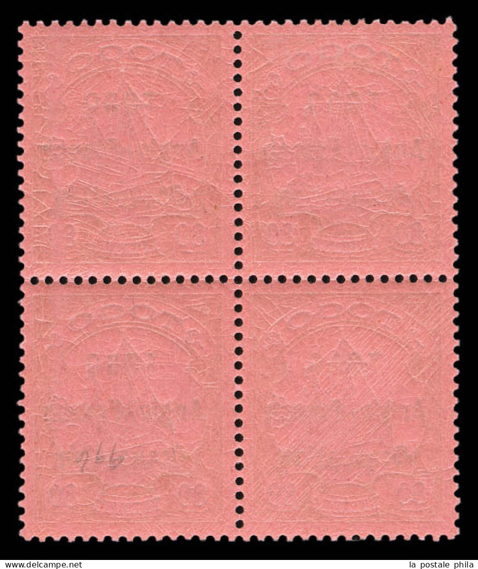 ** N°40, 80 Pfennig Surchargé 'TOGO Anglo-French Occupation' En Bloc De Quatre, Fraîcheur Postale. SUP (certificat)  Qua - Unused Stamps