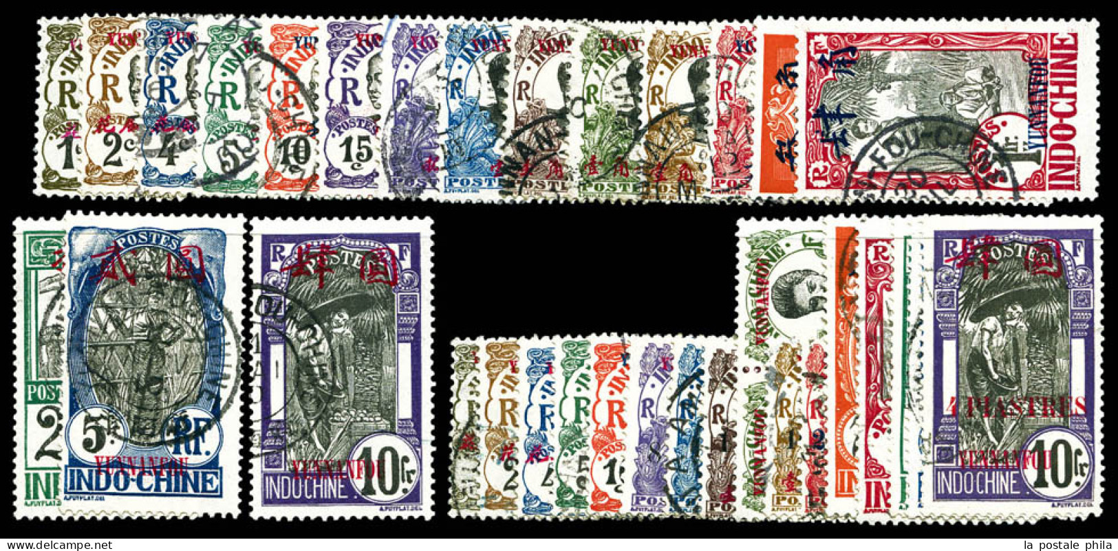 O N°33/66, Les 2 Séries (sf N°55). TTB (certificat)  Qualité: Oblitéré  Cote: 543 Euros - Used Stamps