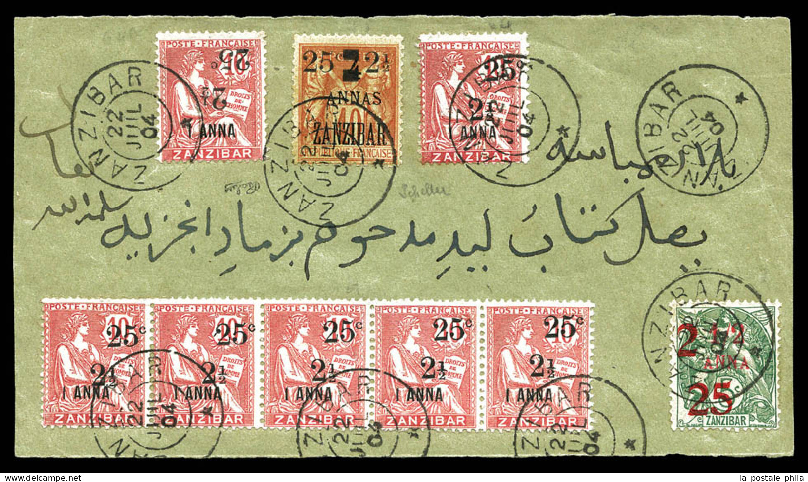 O N° 58, 63, 64 En Bande De 5 Plus Un Exemplaire Isolé Et Surtout La Variété « éléments Renversés N°64a, Obl Du Zanzibar - Used Stamps