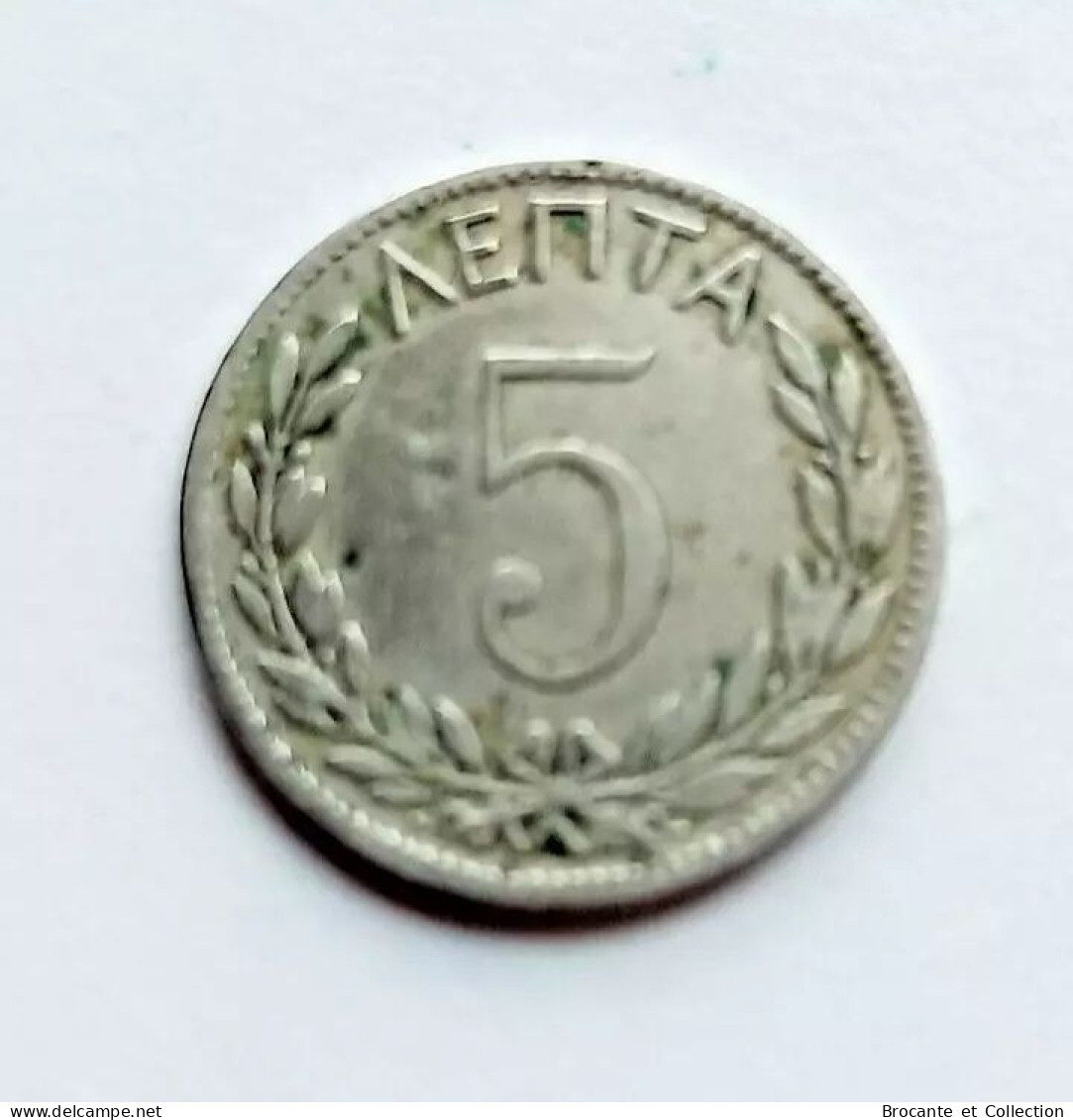 5 Lepta 1895A Grèce - Griekenland