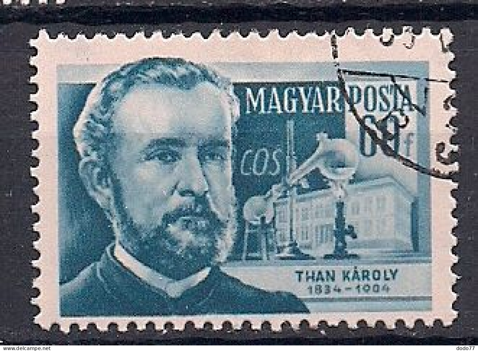 HONGRIE  N°  1147  OBLITERE - Used Stamps