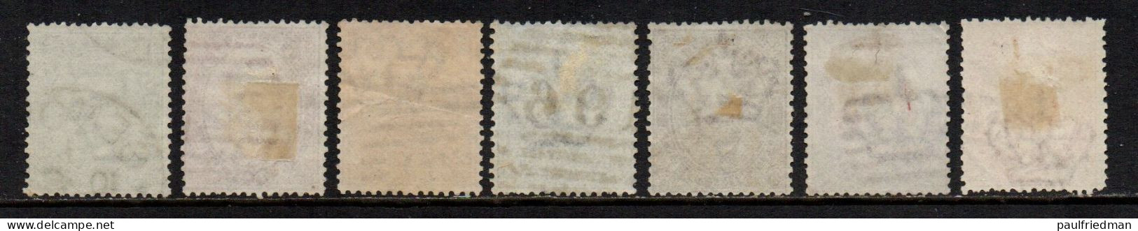 Regno 1879-82 - Effigie Umberto - Serie Completa - Usata - Used