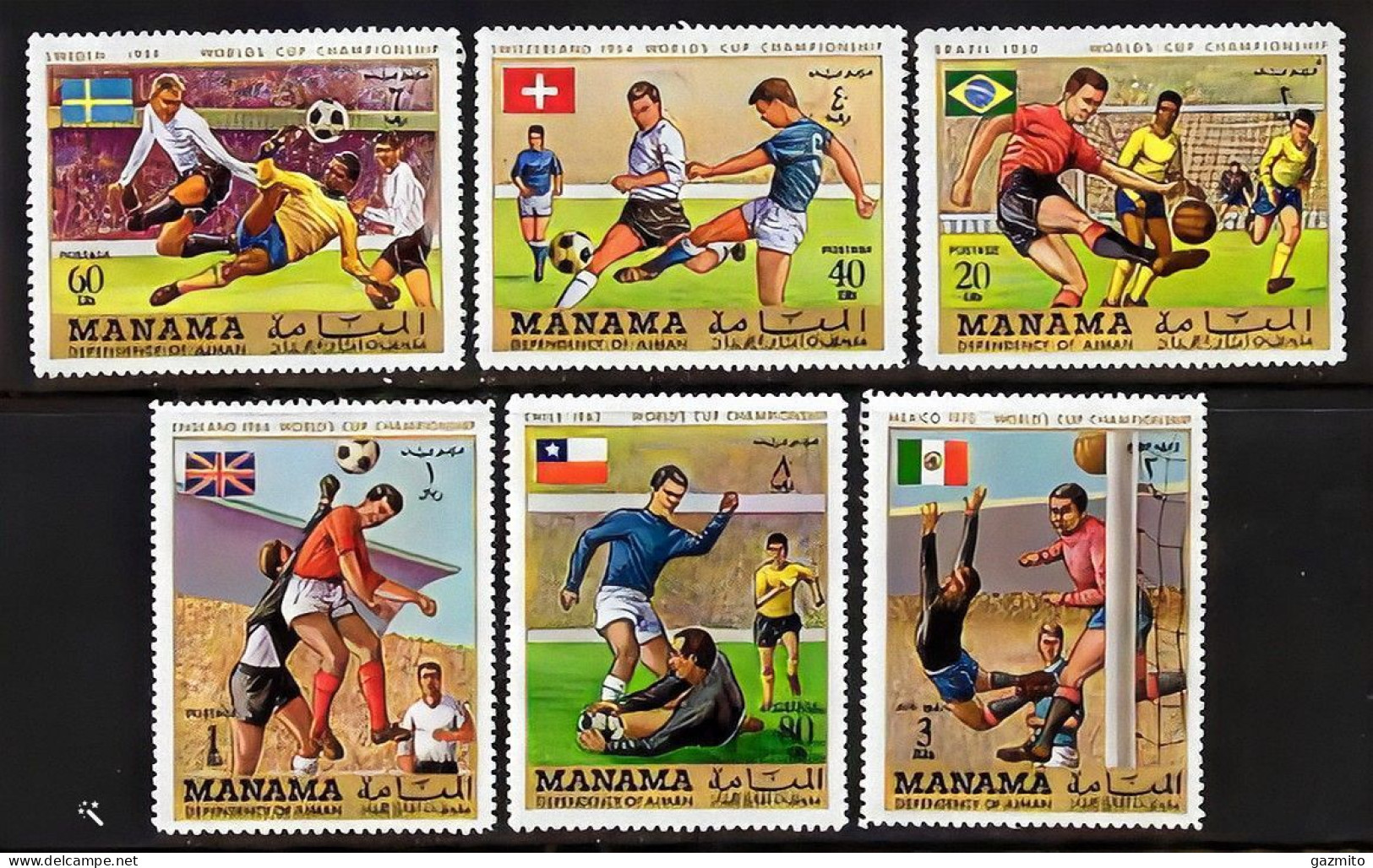 Manama 1970, World Football Cup, 6val - Autres & Non Classés