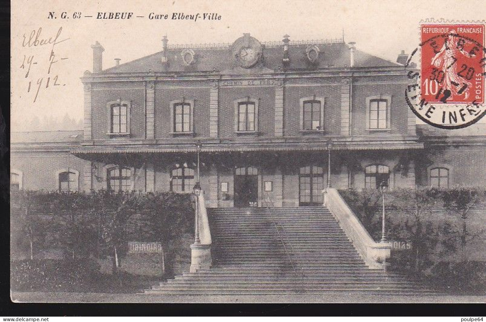La Gare : Vue Extérieure - Elbeuf