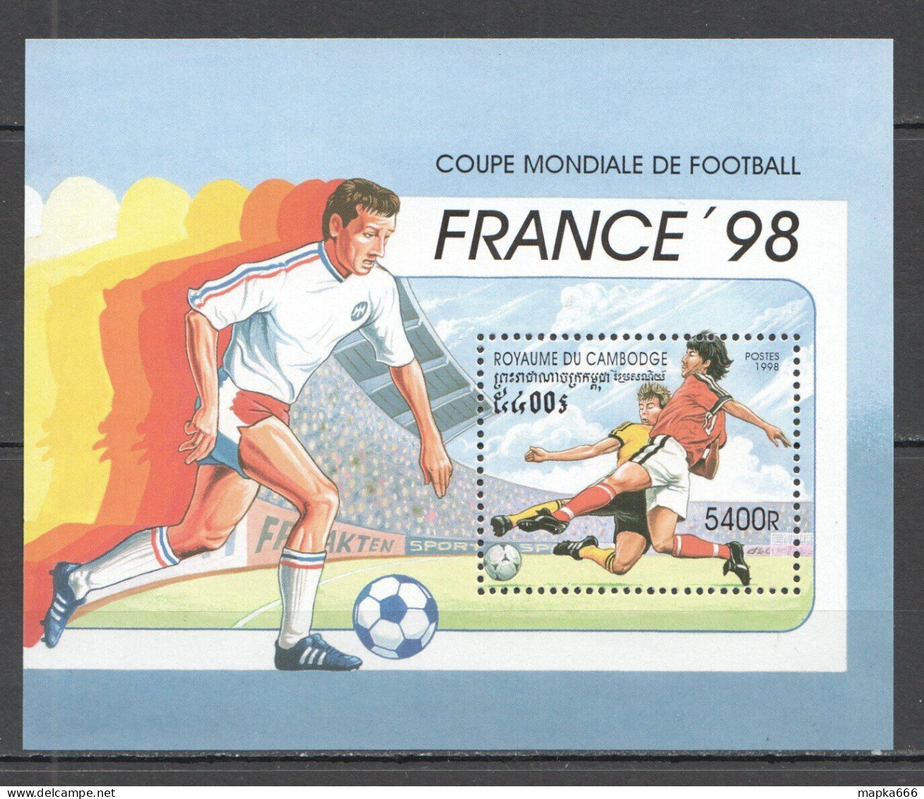 B1014 1998 Cambodia Sport Football World Cup France 1998 1Bl Mnh - Autres & Non Classés