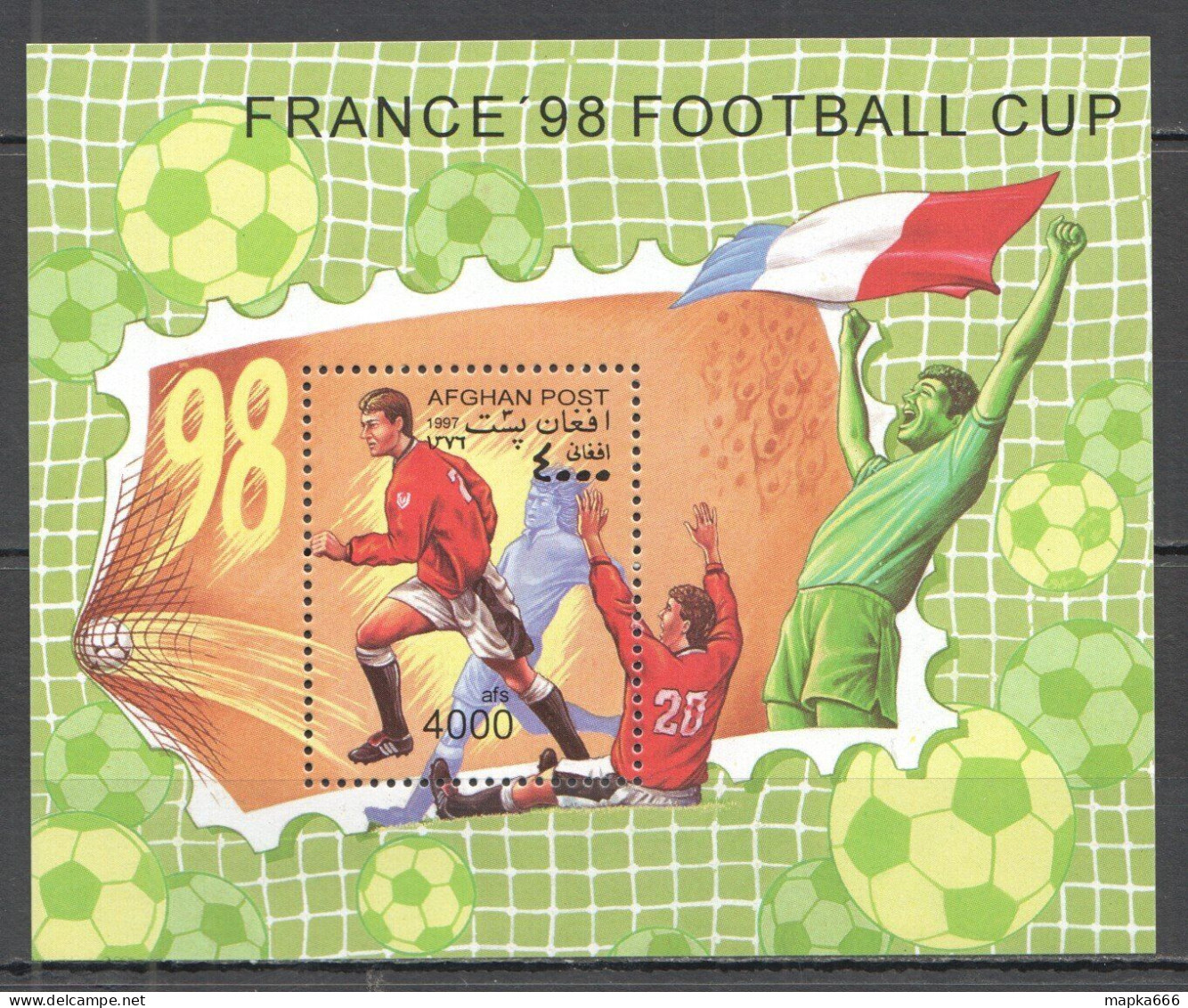 B1015 1997 Afghanistan Sport Football World Cup France 1998 1Bl Mnh - Sonstige & Ohne Zuordnung