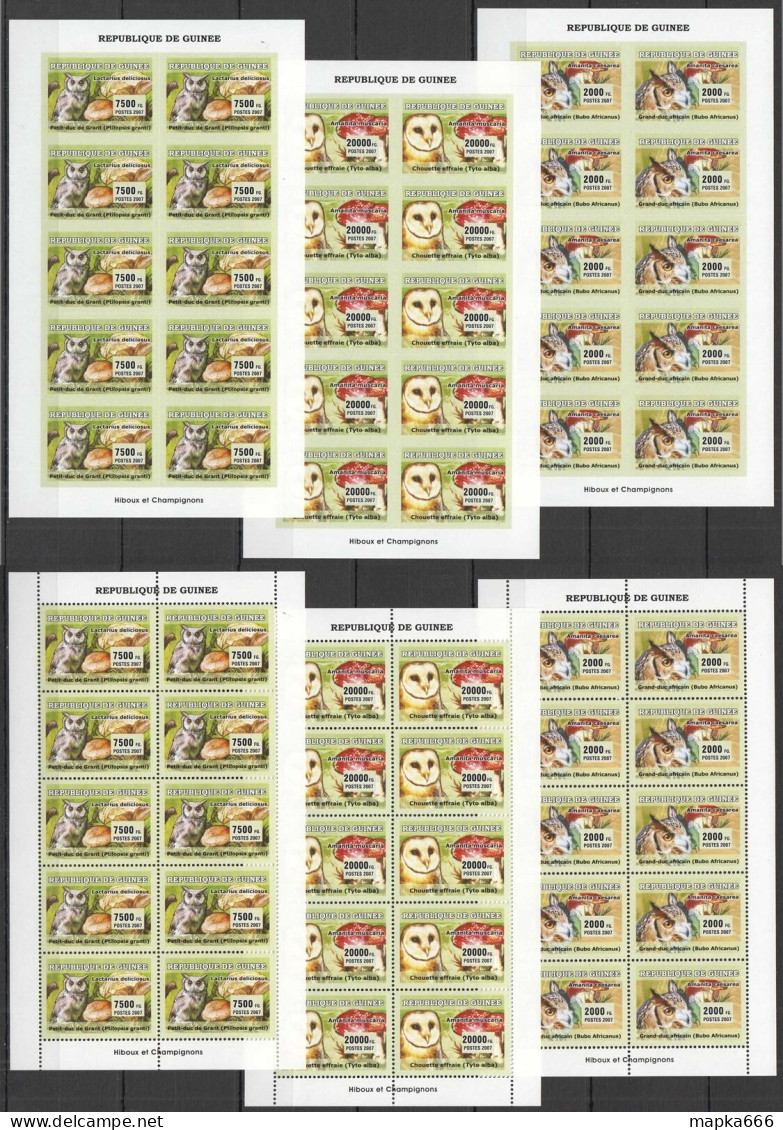 B1404 Imperf,Perf 2007 Guinea Owls & Mushrooms Birds Champignons ! 20Set Mnh - Other & Unclassified